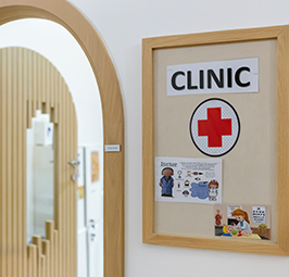 Clinic On Site